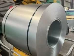 COLD ROLLED STEEL COIL - Image 6